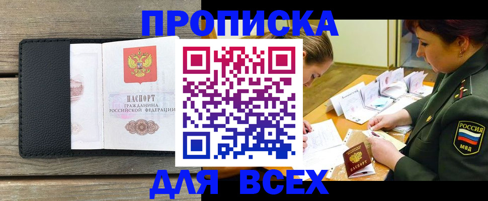 форма 3 в Катайске